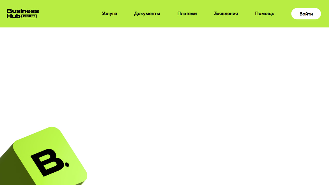 Сайт колледжа МГКЦТ